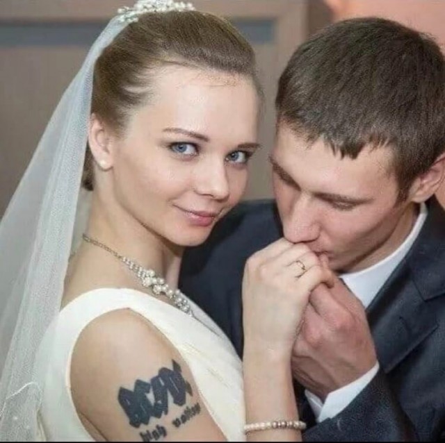 Загадочные обстоятельства