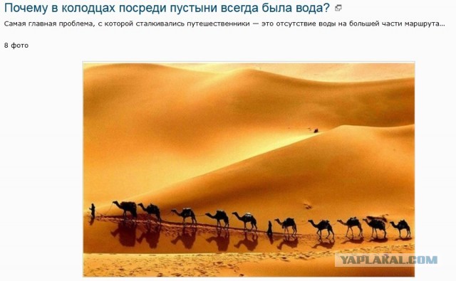 "Пролетая над Луной". В качестве 4К