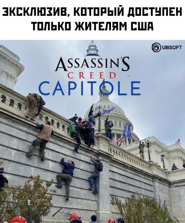 Давно не было солянки из картинок