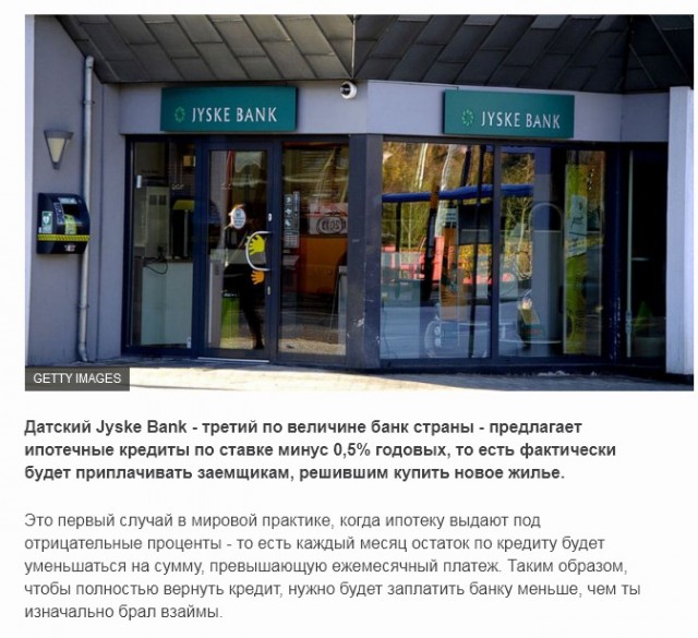 Россияне живут бедно? В каждом дворе полно новых машин!