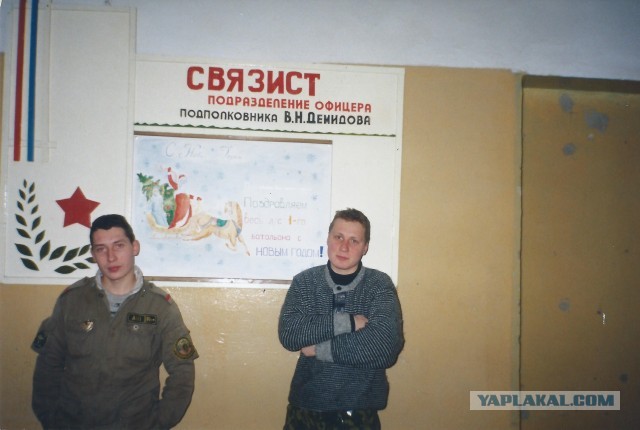 Кому не в лом и кто помнит...