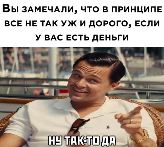 Весёлый полтишок 16.03