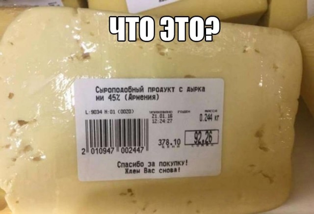 Так себе картинки 29.04.21
