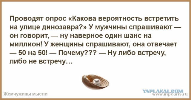 Свидание с молодой охотницей за деньгами и как прекращать такие связи