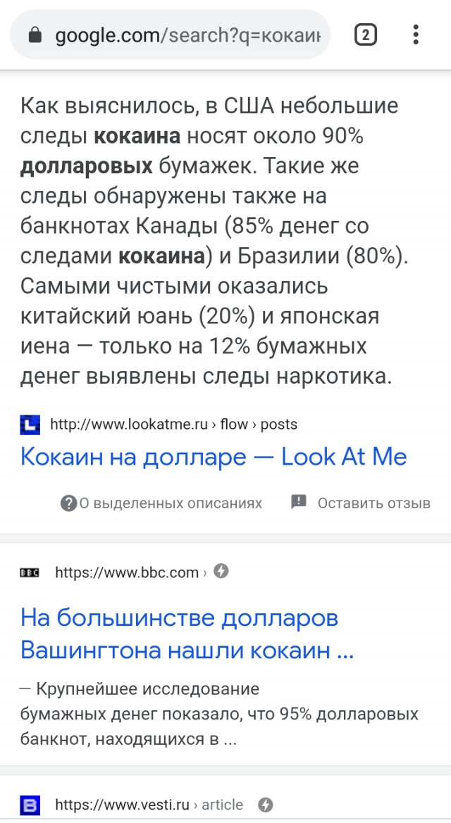Картинки с надписями и всякие жизненные фразы 10.07.21