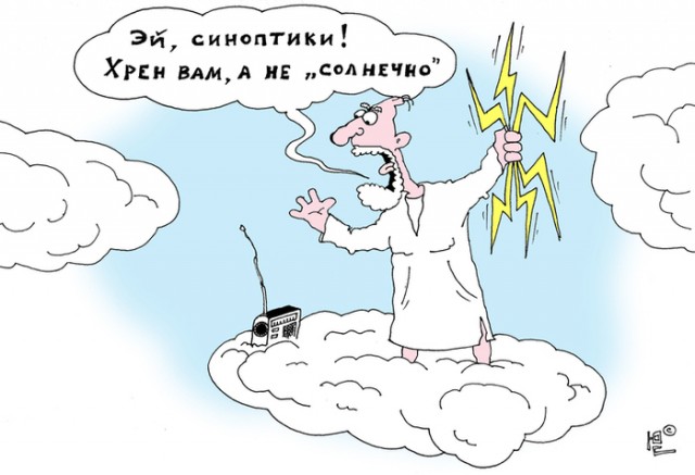 Аметистовая среда 28.07.2021