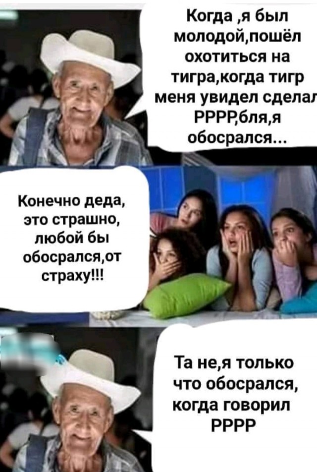 Бредзона 22.08.21
