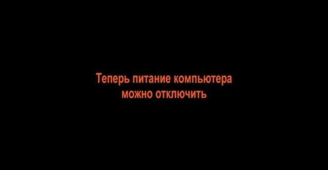 В России через 2 года могут замедлить зарубежный сегмент интернета до 24 Кбит/c