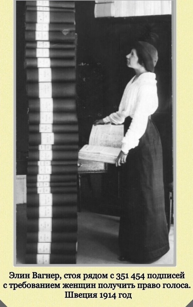 Фотографии с богатым историческим прошлым