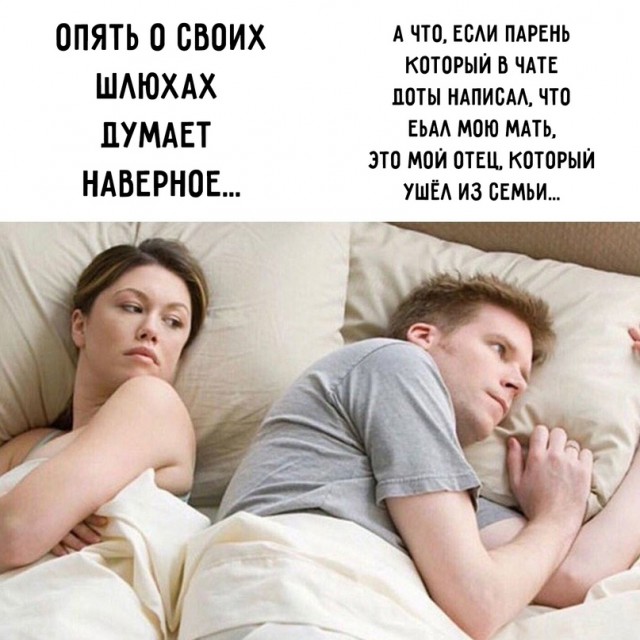 Весёлый полтишок 02.10