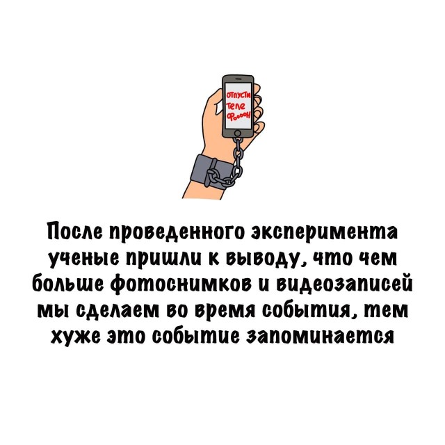 Картинки на субботу