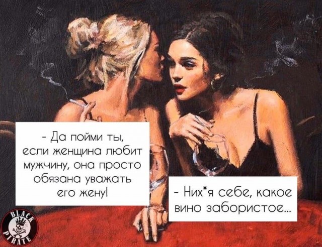 Всяческие картинки 02.11.2021