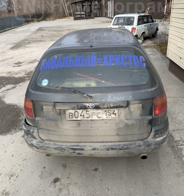 Бездуховный запад. Часть Вторая