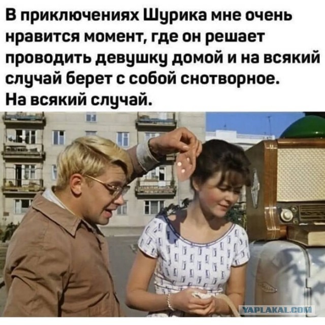 Ситуация, в которой надо разобраться!