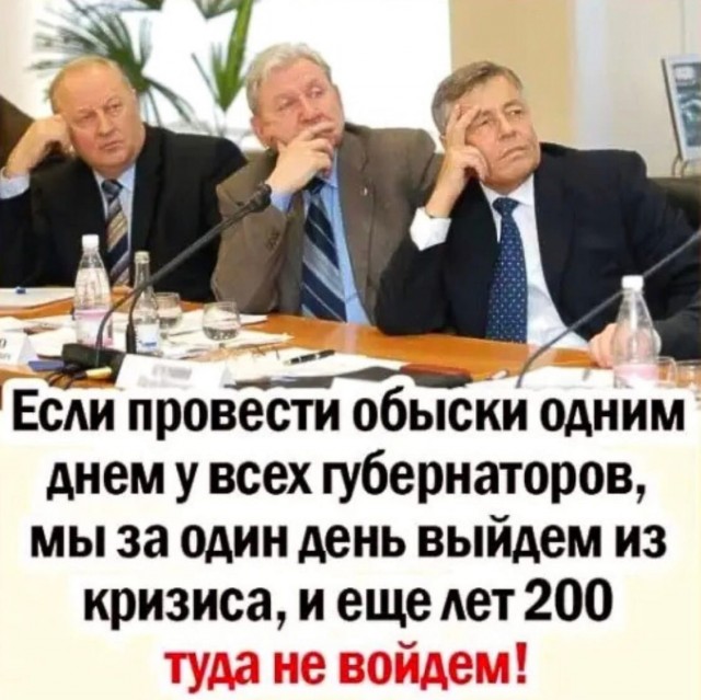 Чуток картинок 22.12.21
