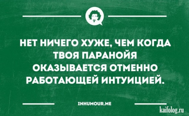 ПостНовогодняя ХНЯ, для дорогих деградантов