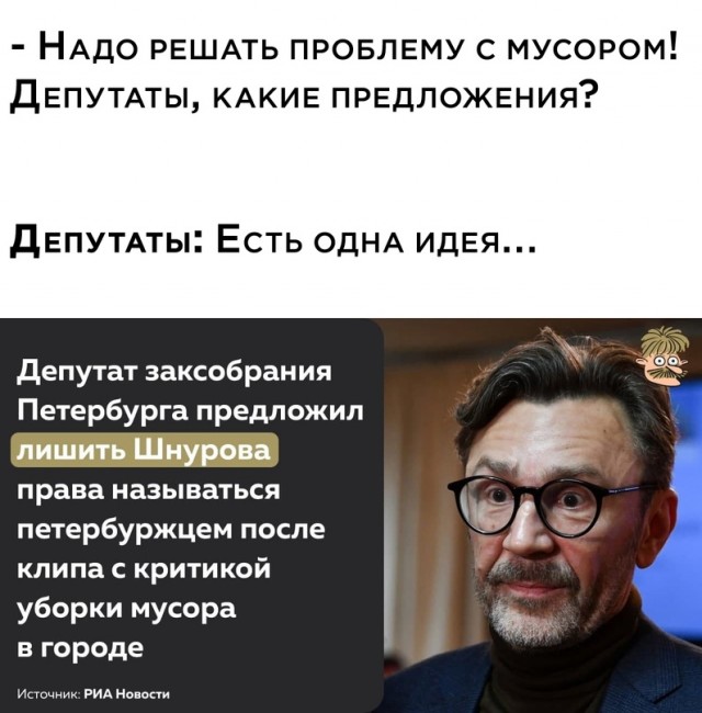 Человек собаке друг и другие картинки и мемы  под настроение