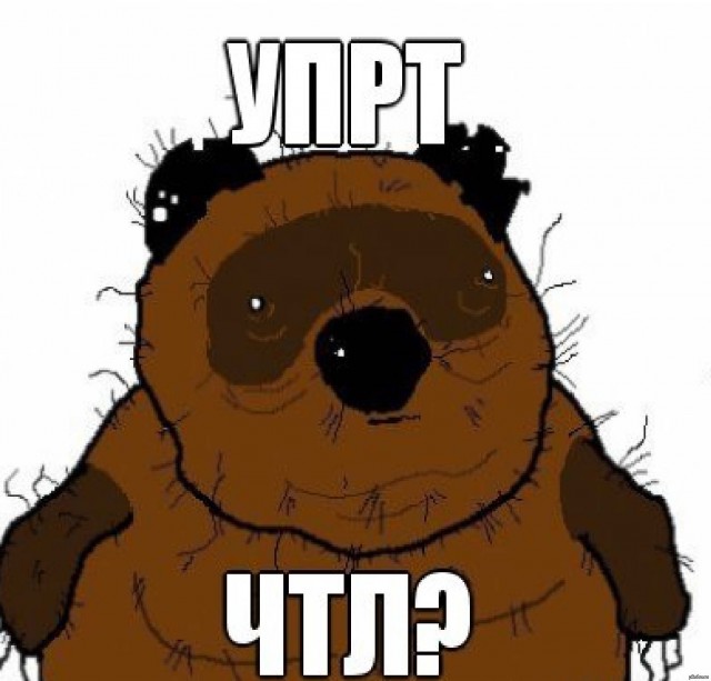 Странные пищевые заскоки