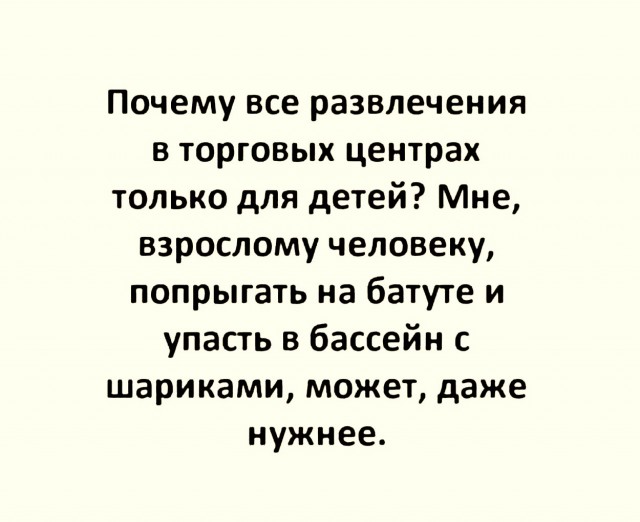 Так себе картинки 15.02.22
