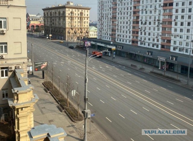 Как ты покормил Москву