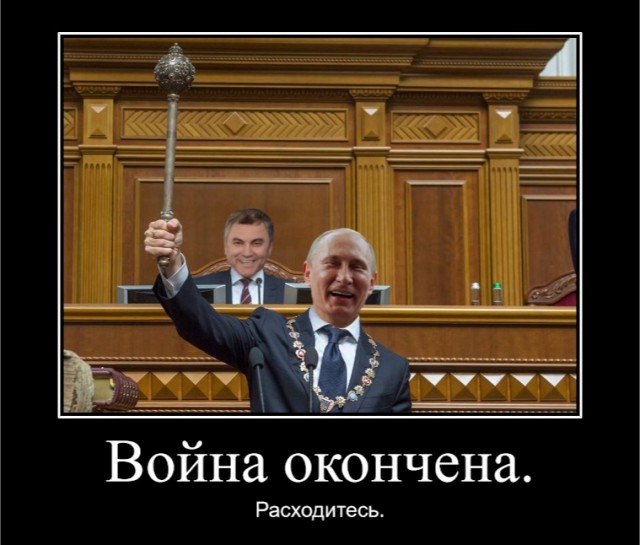 Путин признал независимость ДНР и ЛНР. Главные цитаты из обращения к россиянам