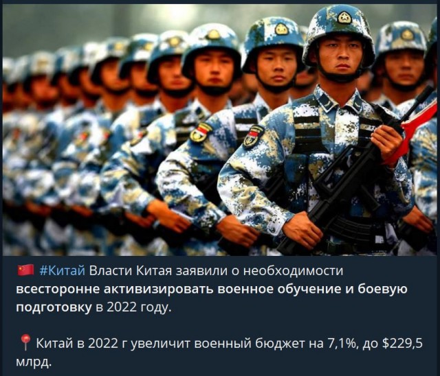 Пандемия. Коронавирус. Россия и мир. Часть 30.