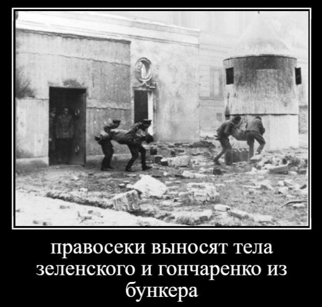 Зеленский: компромиссные договоренности с РФ должны быть вынесены на референдум на Украине