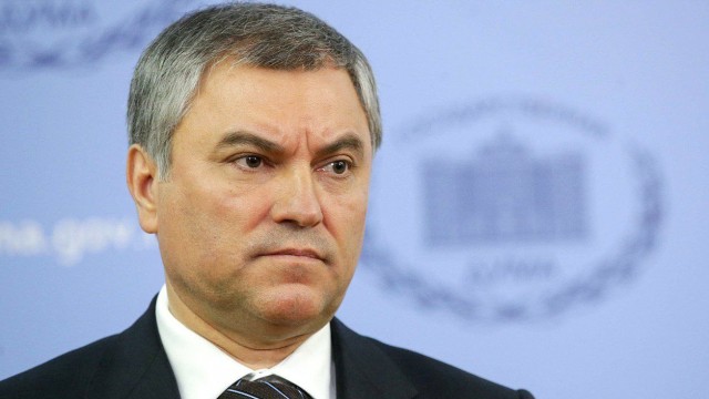 Володин: «Хотите газ — ищите рубли»