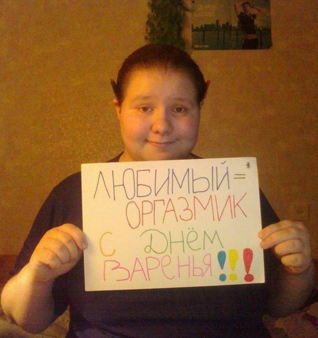Чудики из социальных сетей 02.04.22