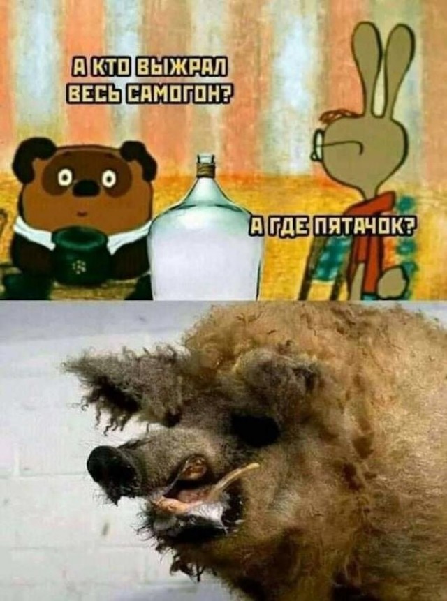 50 оттенков серого. Vol.4  Или самосвал баянов