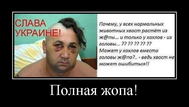 28.04 прилет на рынок, Донецк