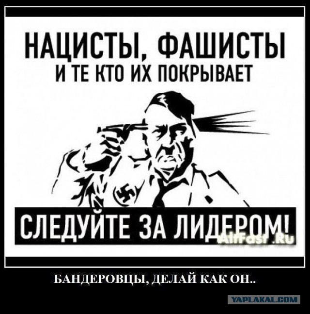 Экстракшн из Азовстали не получается