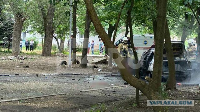 В Херсоне произошел взрыв