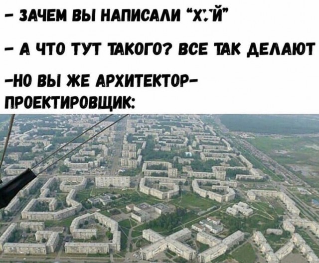 Так себе картинки 01.07.22 Пятница