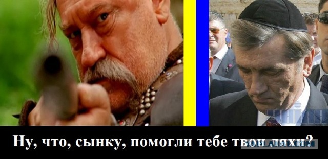 Рада приняла законопроект об особых гарантиях для поляков