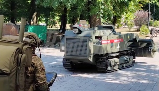 Оператор минного тральщика.