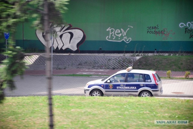 Мой Евротур