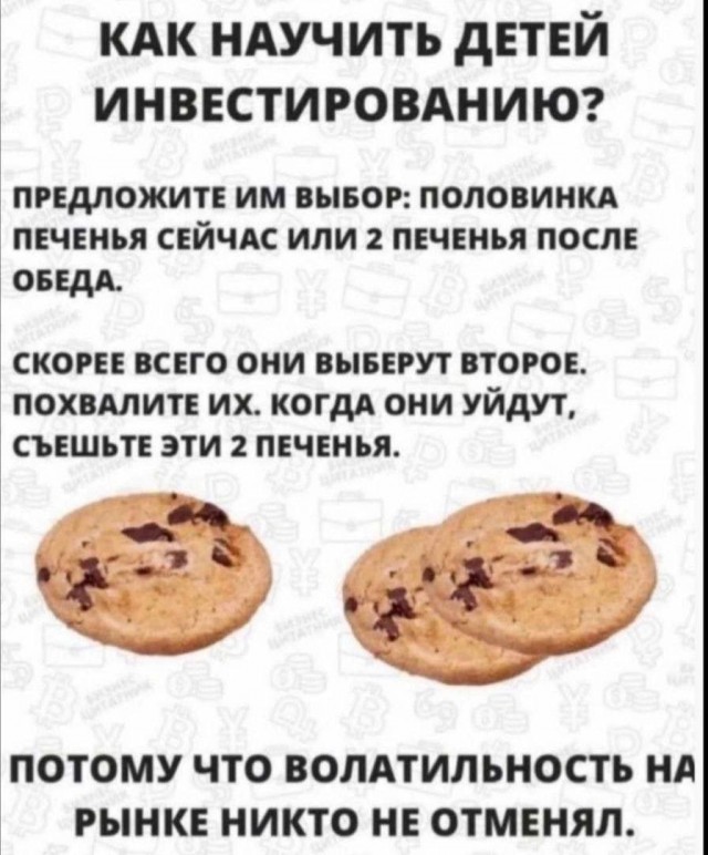 Картинки аморальные и всякие разные - 38