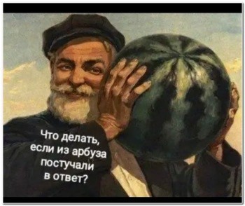 Веселые картNнки