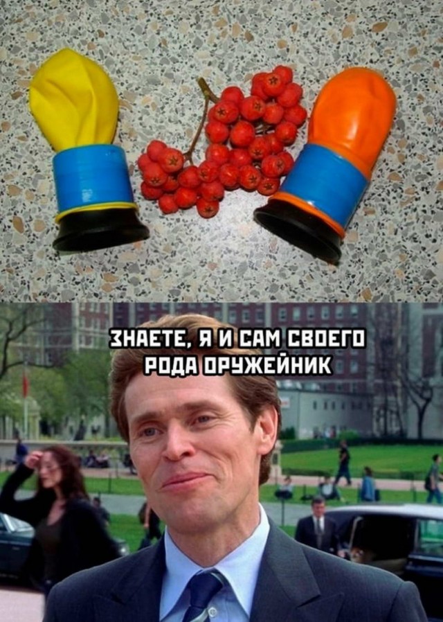 Картинки и мемы. Выходные близко...