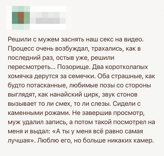 Так себе картинки 19.10.22