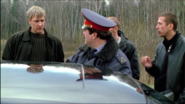 Дымовая завеса