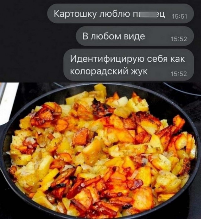 Немного картинок для настроения - 125