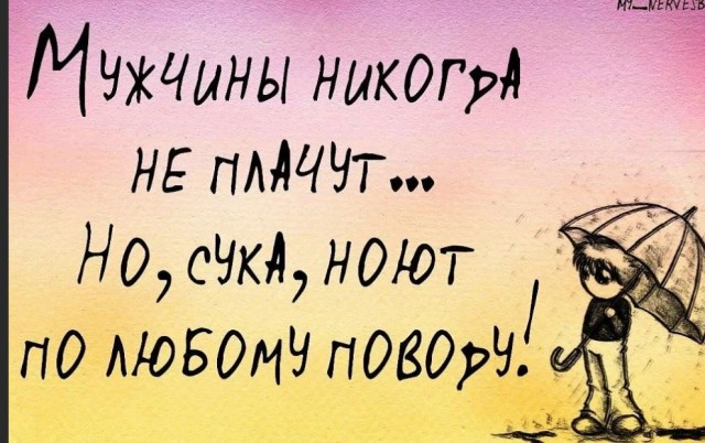 Победная поступь идиотизма по планете.