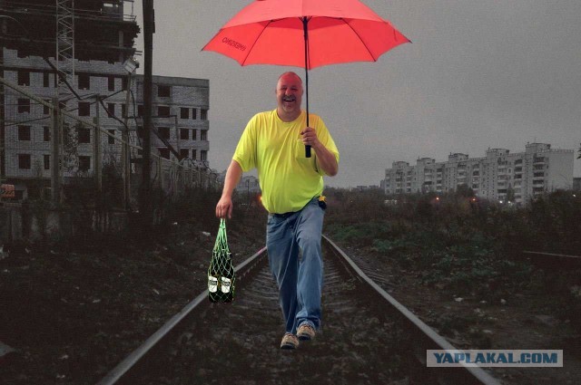 Фотожаба "Позитивный человек"