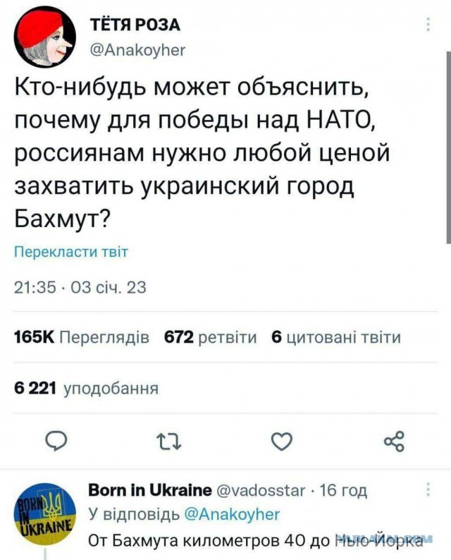 Путин поручил Шойгу ввести режим прекращения огня с 12:00 6 января до 24:00 7 января