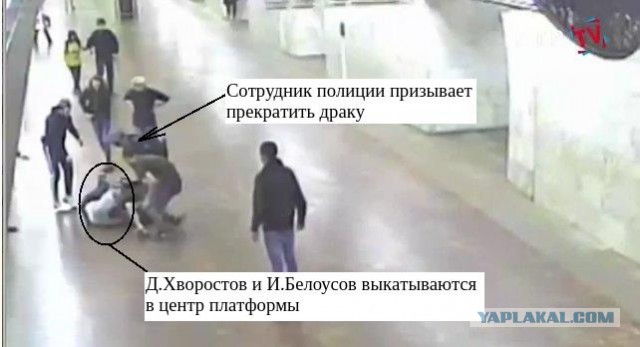 Три года за самооборону