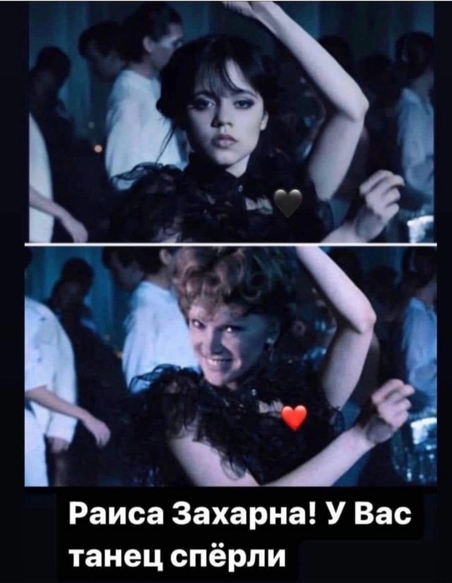 Картинки и мемы, всем хороших выходных