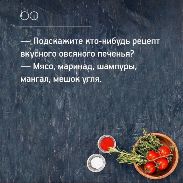 Немного картинок для настроения - 129