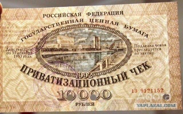 Власти сообщили об обсуждении с бизнесом добровольного взноса в бюджет